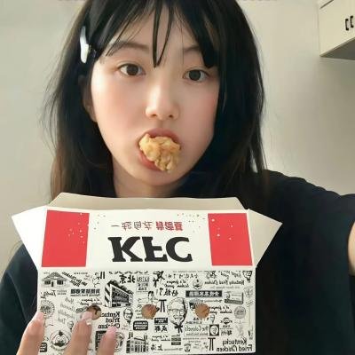 青木瓜之味